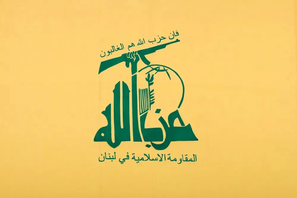 Hezbollah Israel