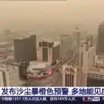 VIDEO. Furtuni severe de nisip lovesc nord-vestul Chinei