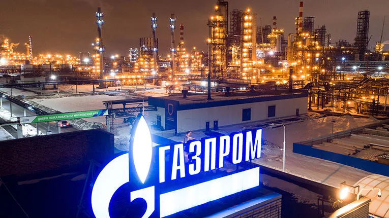 Gazprom, pe pierdere, după 25 de ani