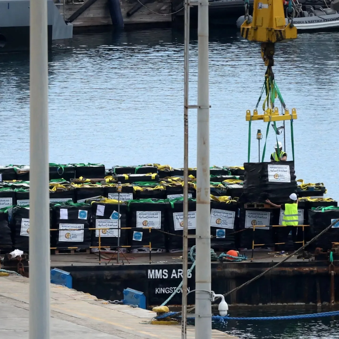 Un vas cu ajutor umanitar pentru Fâșia Gaza este gata să plece din Cipru