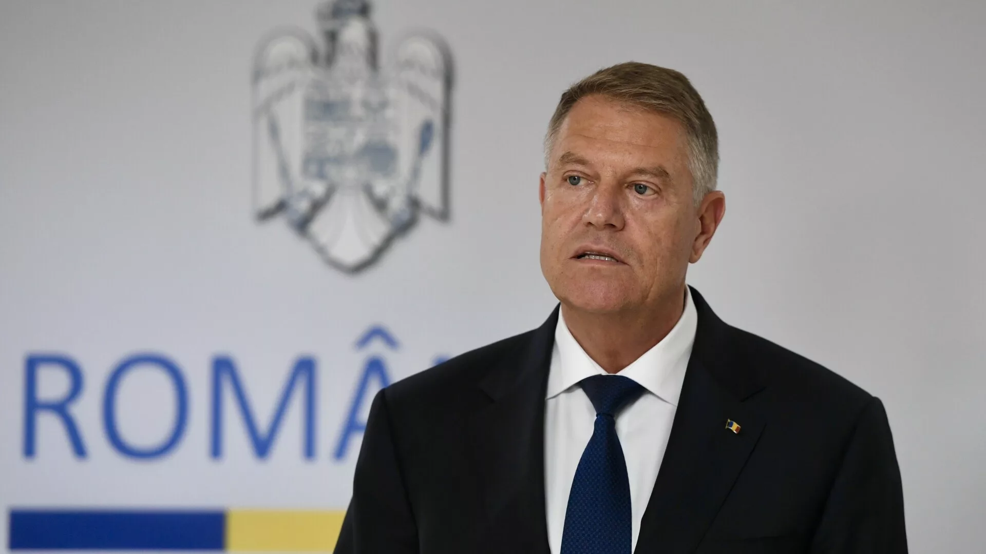 Președintele României, Klaus Iohannis, a semnat 2 decrete vineri, 5 iulie 2024