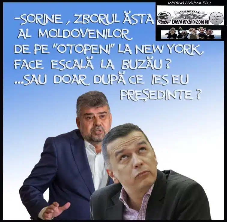 Pentru a nu se lăsa mai prejos decât frații de peste Prut, TAROM pregătește un zbor direct în premieră de pe o pistă pe alta a Aeroportului Otopeni