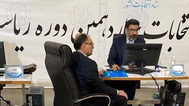 Un fost ofițer sancționat de SUA s-a înscris în cursa pentru președinția Iranului