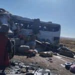 Tragedie în Anzi: cel puțin 16 morți
