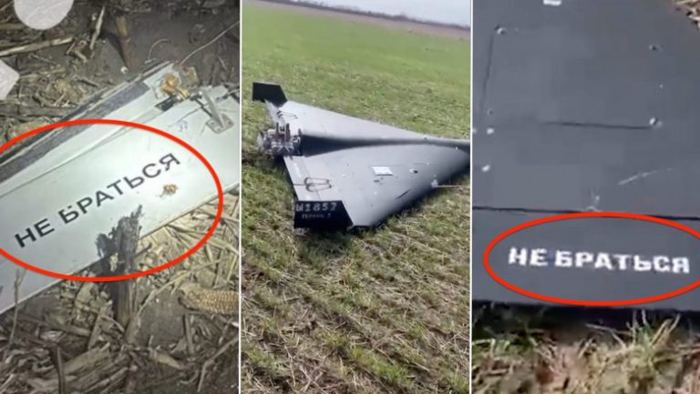 NATO reacționează la drona rusească ajunsă pe teritoriul României