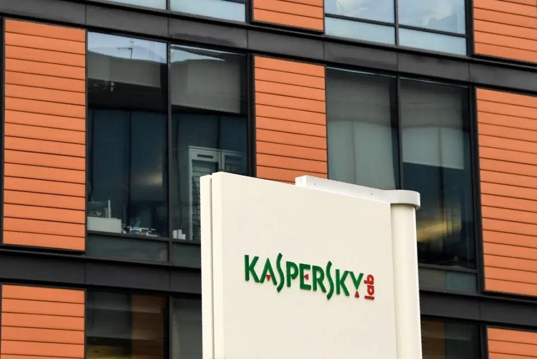 O vedere a sediului Kaspersky Lab, principala companie de dezvoltare a software-ului antivirus din Rusia, la Moscova.