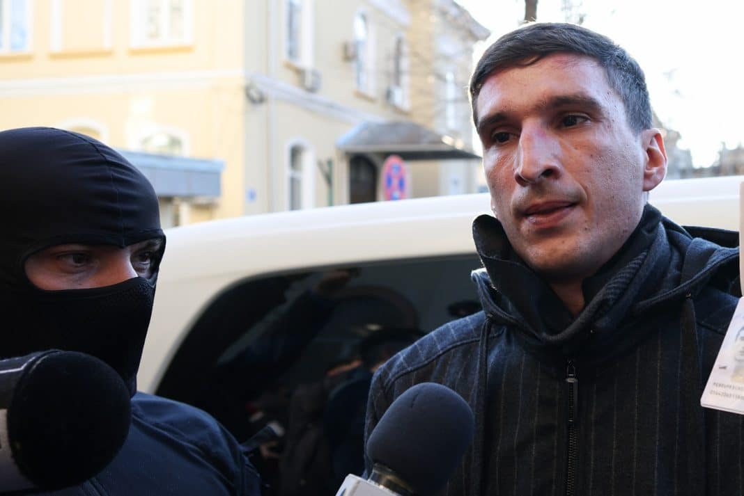 Bog Pr finanțator Călin Georgescu reținut