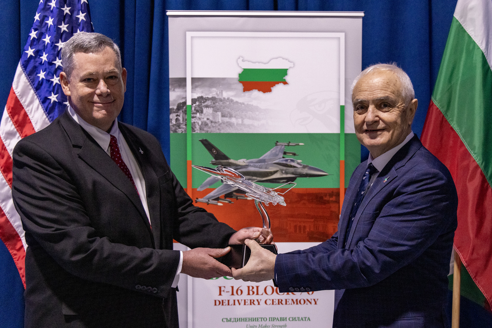 270 militari bulgari operațiuni NATO UE