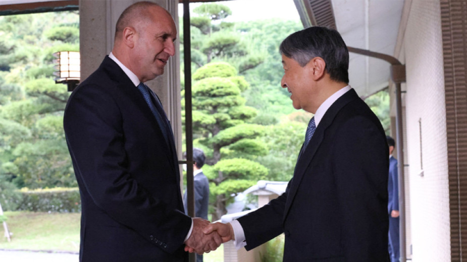 Rumen Radev Naruhito Tokyo