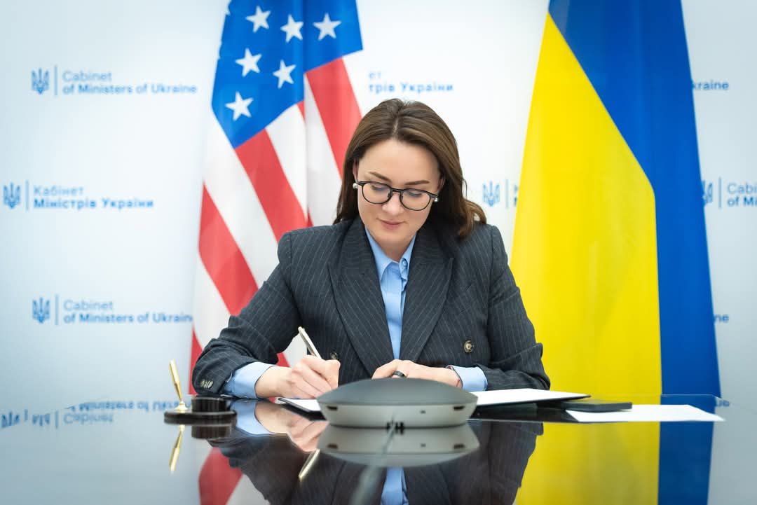 SUA Ucraina acord minerale