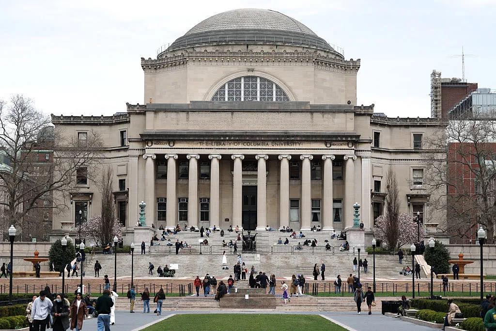 Universitatea Columbia vizor Trump